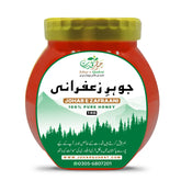 Johar e Zafraani - Pure Saffron (Zafraan) Honey